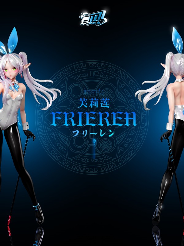Pill White Studio Frieren: Beyond Journey's End Bunny Girl Frieren Hot Sexy 1/6 Statue